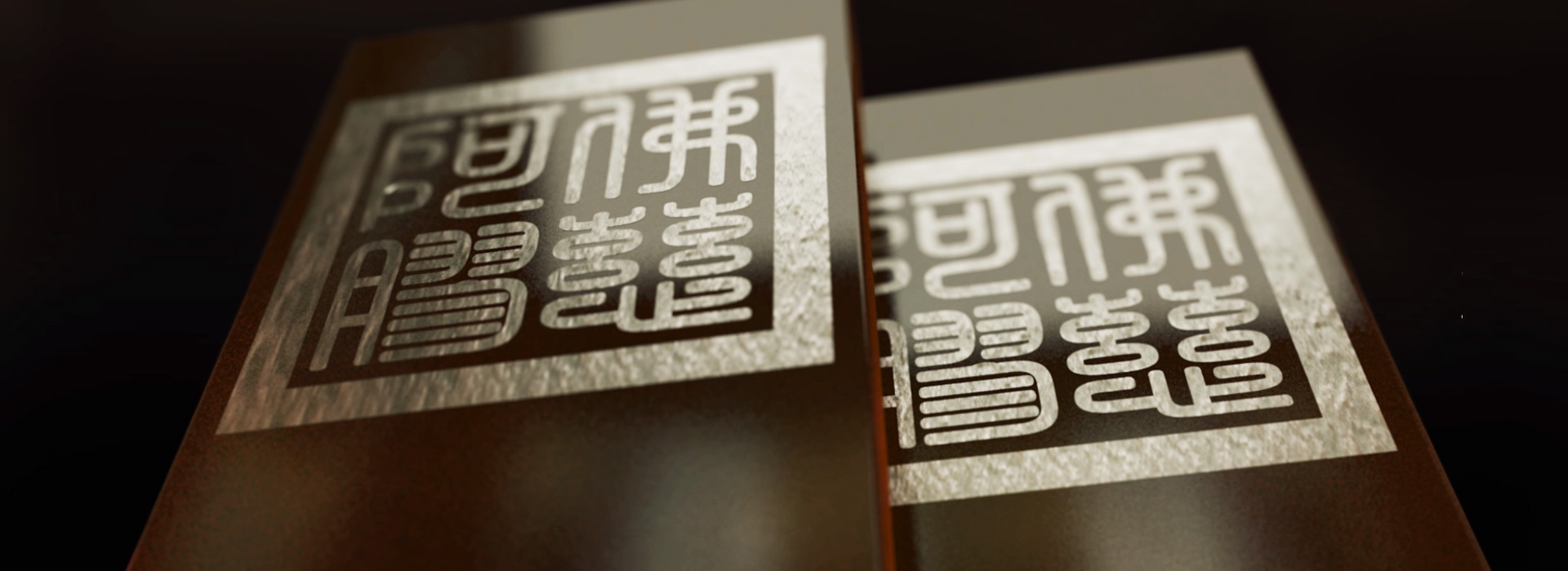 新永利官网首页描述