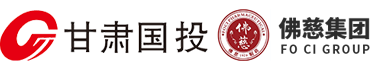 新永利官网（以下简称“新永利官网”或“集团公司”）注册资本为14814.337万元，主要经营范围包括中西药品、保健品、药材种植、特色农业、饮片加工等项目的投资、决策及管理，药品、药材的科技研究、服务。