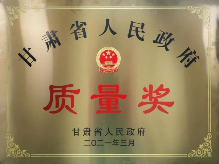 202502281740703588875180.jpg 1360ebe2e64c0e9a3e23f4bb968aaf00.jpg