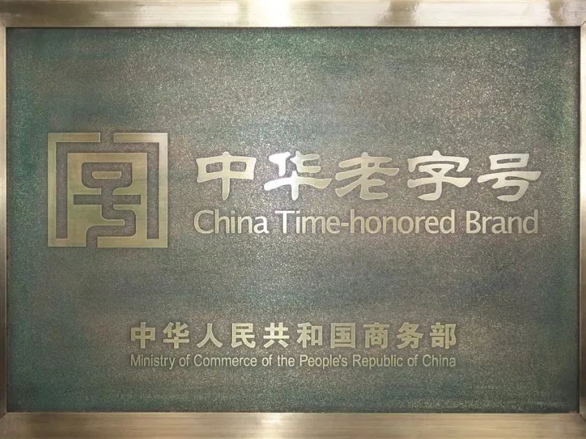 202502281740703600111198.jpg bc304001b9c1cc1f5db43a26e9c22c8a.jpg