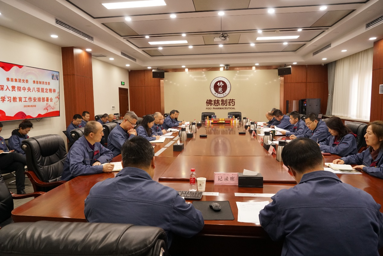 202503211742517921699954.png a3eb475cd53f8d39d26fe072fd468a29.png