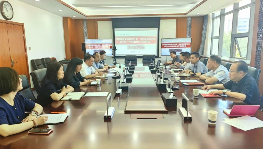 202506161750034966645907.jpg 8204489fe5ed81eca4184151a1ab352f.jpg