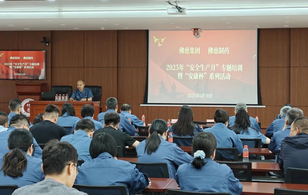 202506191750292615101800.jpg 25ddc658ed18b8cc6839ecf52571b509.jpg