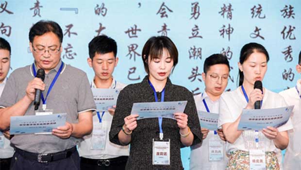 守住底线，做老百姓放心、有疗效的药品