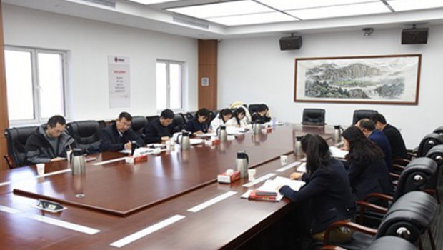 国资委“十四五”规划编制组一行莅临新永利官网调研