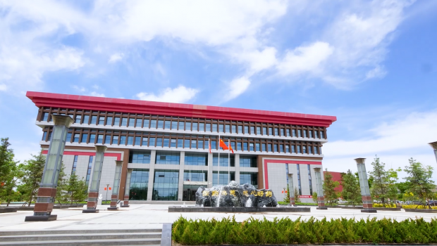 新永利官网上年度取得优异成绩