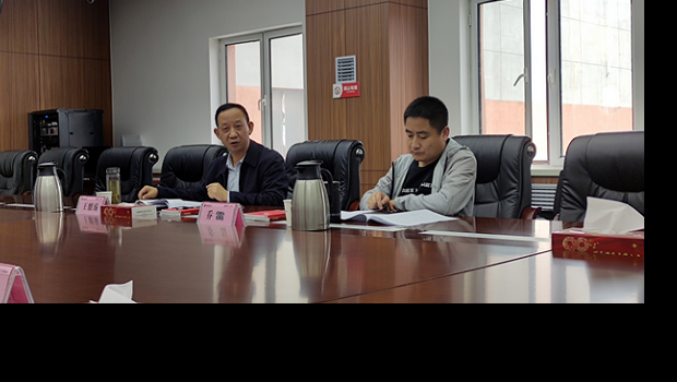 驻市政府国资委纪检监察组组长王耀臻 一行莅临新永利官网调研指导