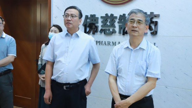 省工信厅副厅长黄宝荣一行莅临新永利官网调研