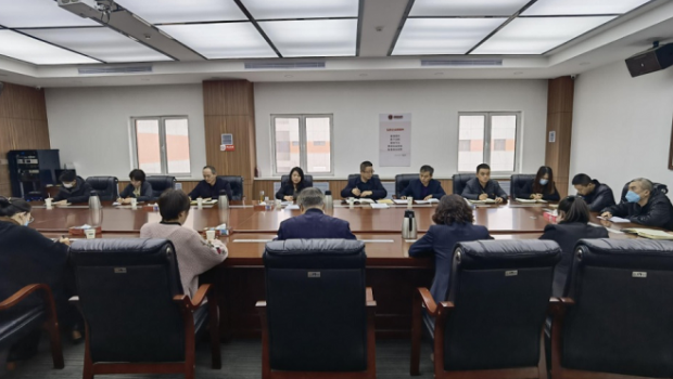 新永利官网召开“三抓三促”行动工作推进会