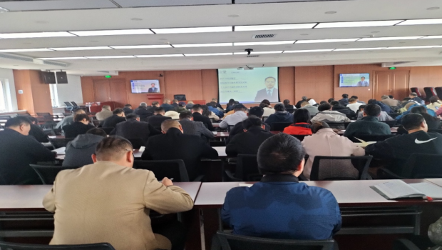 强化执行意识 提高工作效能 ——新永利官网举办“如何打造高效执行力”专题线上培训