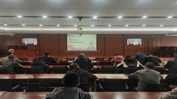 党务培训促提升 凝心聚力强党建 ——新永利官网党委举办党务工作者专题培训班