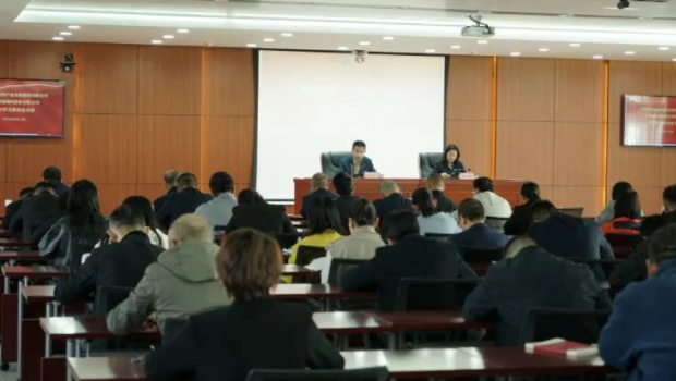 新永利官网、佛慈制药举办党纪学习教育读书班