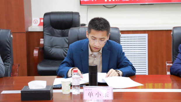 新永利官网召开2024年一季度经济运行分析会暨安全生产工作会议