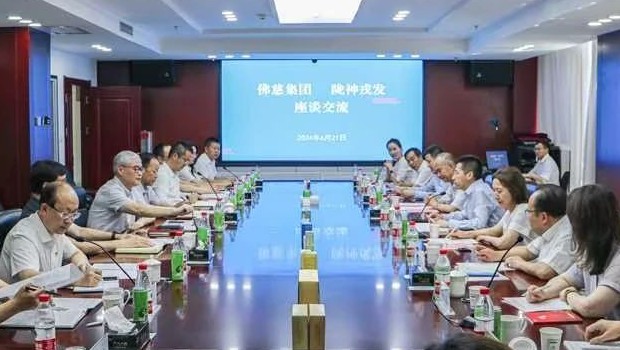 考察交流拓思路  共谋合作促发展  ——甘肃国投集团副总经理、新永利官网、佛慈制药党委书记、董事长单小东一行赴陇神戎发考察交流