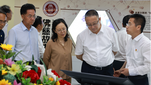 全国人大常委会副委员长、民革中央主席郑建邦率调研组莅临佛慈调研