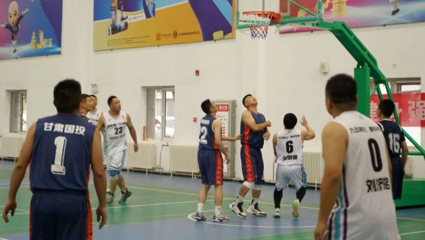 庆中秋，迎国庆——新永利官网与甘肃国投集团、兰州三毛集团篮球友谊赛成功举办