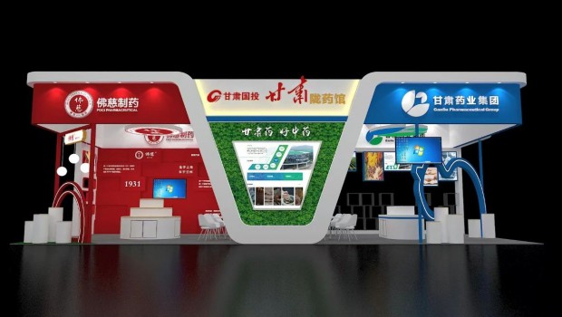 药交盛会齐聚武汉，共探医药发展之路 |  欢迎莅临A1E10甘肃陇药馆佛慈制药展位指导交流