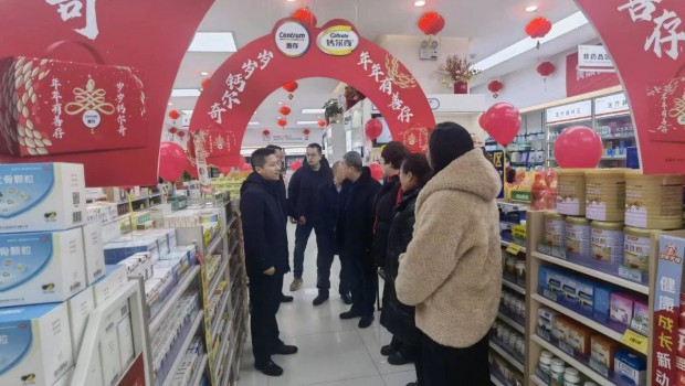 情暖佳节，共守新春——公司领导慰问坚守岗位的员工