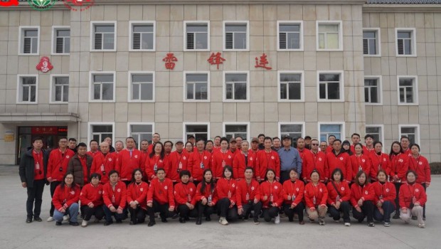 佛慈制药积极参加中国医药物资协会学习贯彻党的二十届三中全会精神书记辅导班