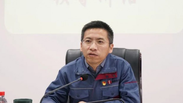 新永利官网 召开2024年度工作总结暨表彰大会