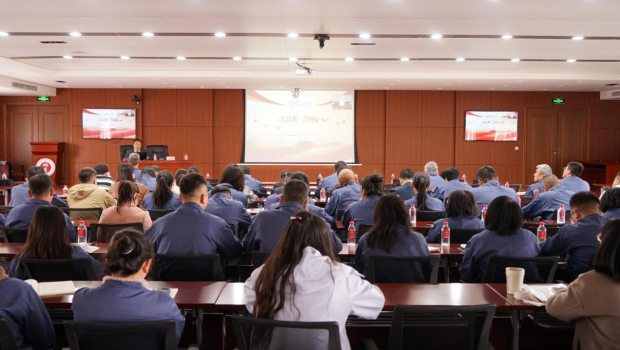 新永利官网举办《民法典》合同编专题培训