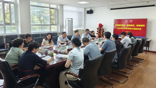 公司党委书记、董事长单小东赴省内高校开展对接交流活动