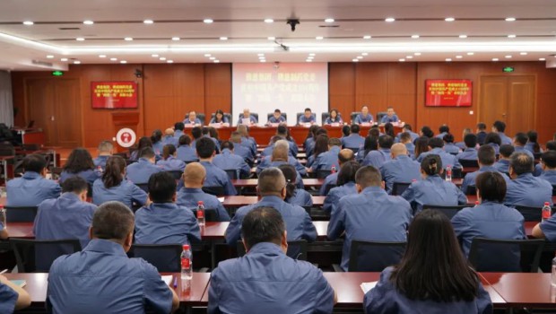 新永利官网党委召开庆祝中国共产党成立104周年暨“两优一先”表彰大会