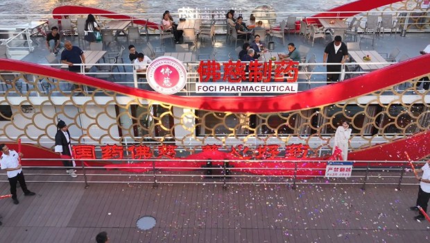 “佛慈”号黄河游轮盛大启航，打造“陇药+文旅”新名片