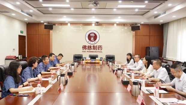 交通银行甘肃省分行党委书记、行长张晓华一行莅临新永利官网调研交流