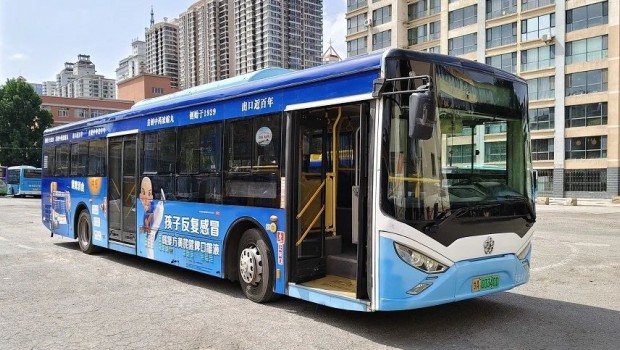 佛慈制药：健康相伴，以“慈心好药”守护你的旅途