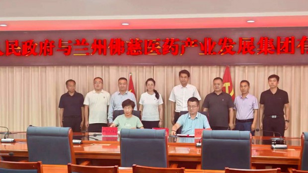 新永利官网考察团赴张掖等地走访交流