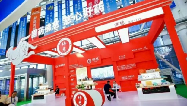 新永利官网闪耀陇西药博会，“黑珍珠”引燃中医药新风尚