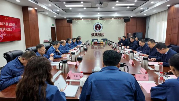 庆阳市政协主席李隆基一行莅临新永利官网开展调研交流