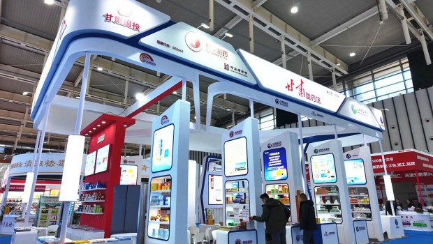 2025年11月19-21日，第91届全国药品交易会在南京国际博览中心举办。作为医药制剂与健康领域极具规模和影响力的专业..