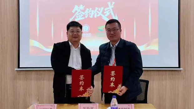 优势互补 共促发展 | 兰州佛慈制药与陕西派昂签订战略合作框架协议