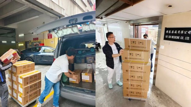 2025年11月26日，香港大埔宏福苑发生严重火灾，致1900多户居民紧急疏散，部分民众因吸入浓烟出现呼吸道不适，引发社..