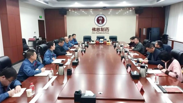 1月5日，甘肃省康复中心医院党委书记陈晓辉一行莅临佛慈制药调研交流。新永利官网党委委员，佛慈制药党委副书记、总经理钱双喜接..