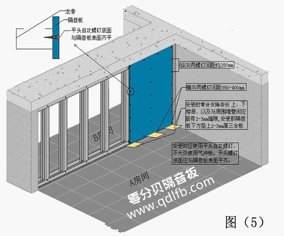 新永利官网
