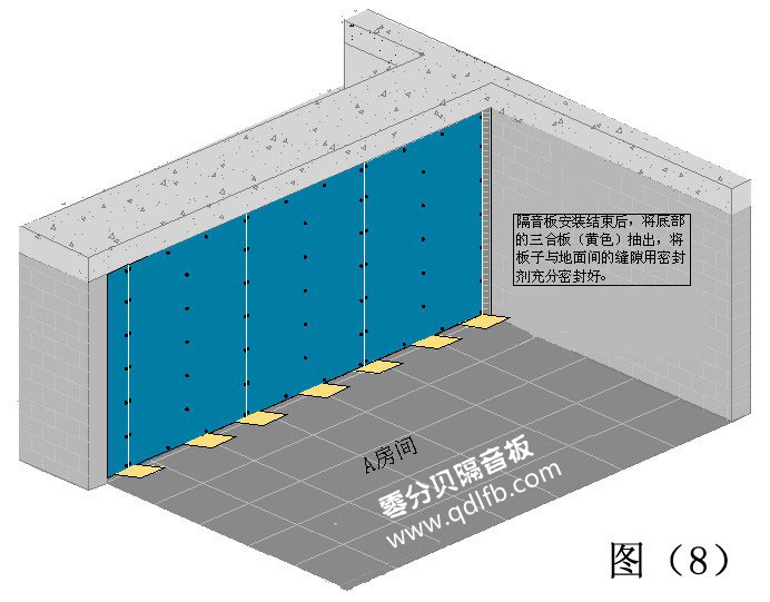 新永利官网