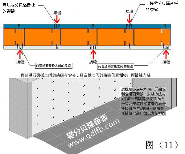 新永利官网