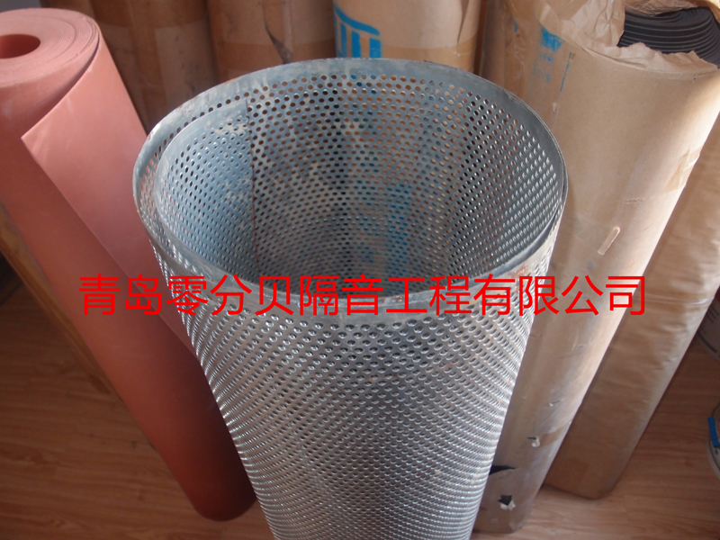 新永利官网