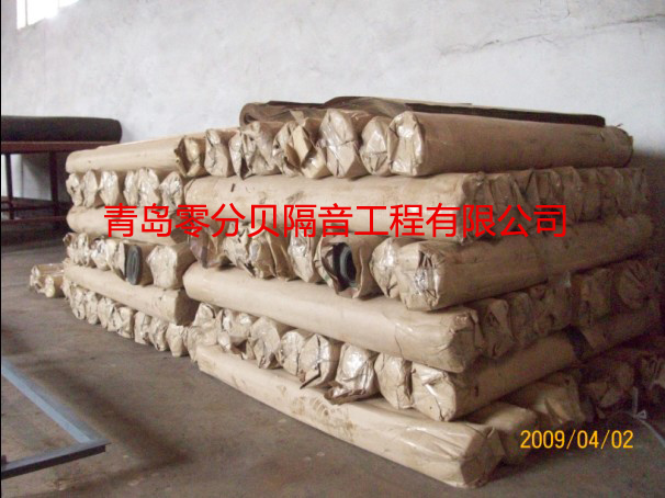 新永利官网