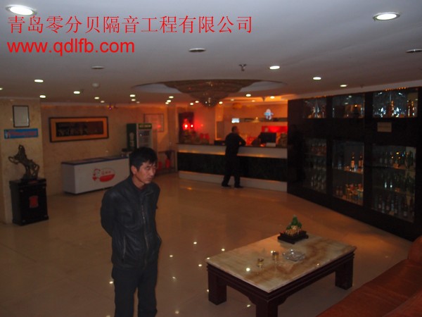 新永利官网
