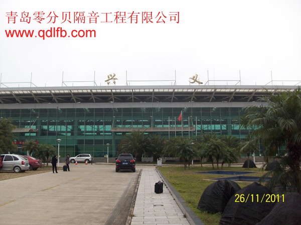 新永利官网
