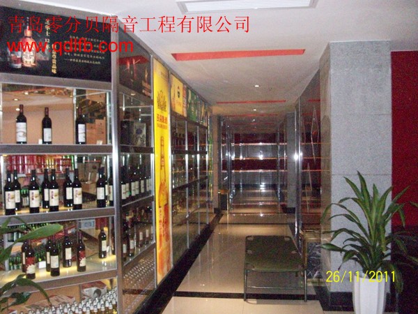 新永利官网