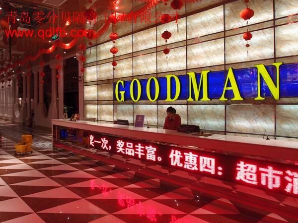 新永利官网