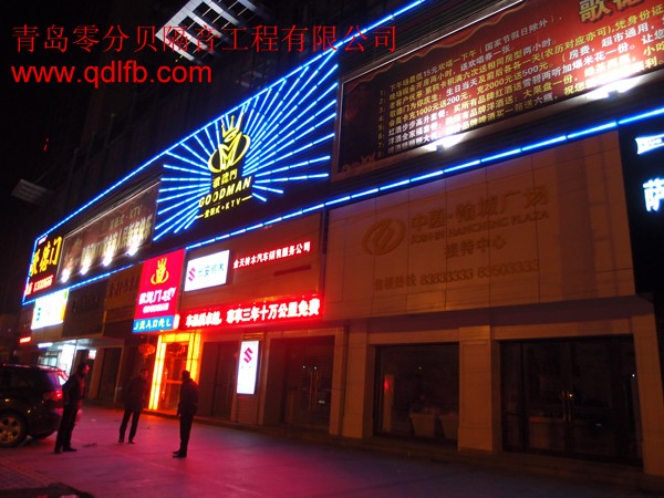 新永利官网
