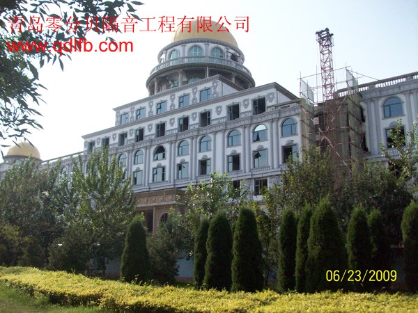 新永利官网