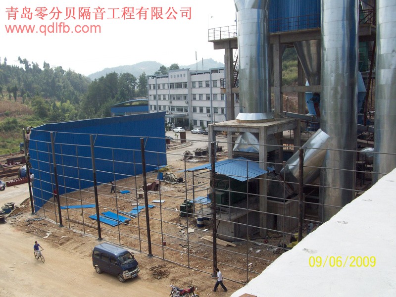新永利官网