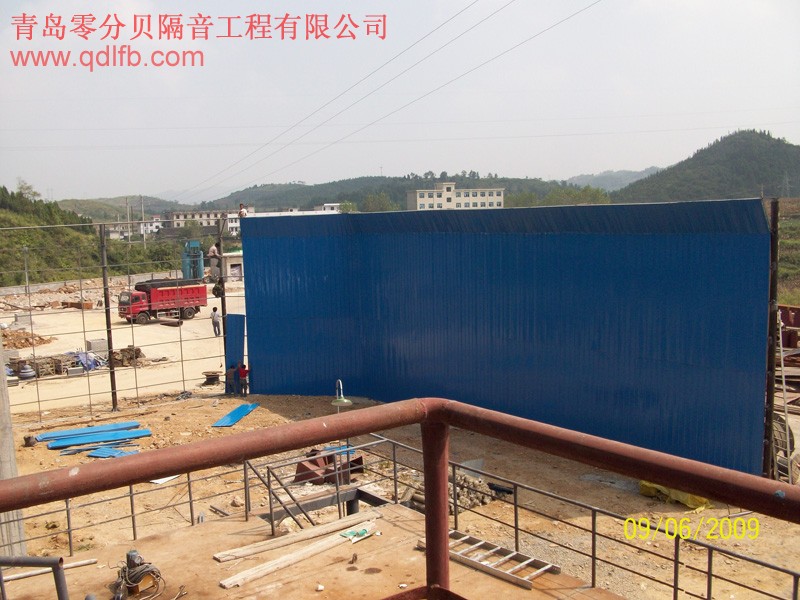 新永利官网